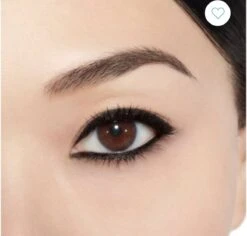 CHANEL Stylo Yeux 88 Noir Intense Zwart -Modecosmetica Winkel 1200x1146 6