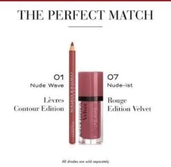 Bourjois Levres Contour Edition Lip Liner Contour Lip Pencil - 01 Nude Wave -Modecosmetica Winkel 1200x1173 43