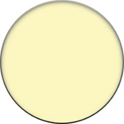 W7 Banana Dreams Loose Poeder 11 W7 Banana Dreams Loose Poeder -Modecosmetica Winkel 1200x1200 917