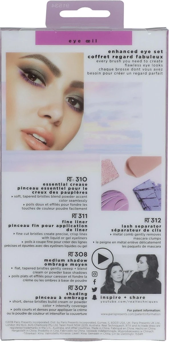 Real Techniques Enhanced Eye Set - Make-up Kwastenset 4 Real Techniques Enhanced Eye Set - Make-up Kwastenset - Image 2
